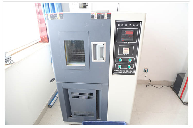 High-low Temperature Test Chamber 