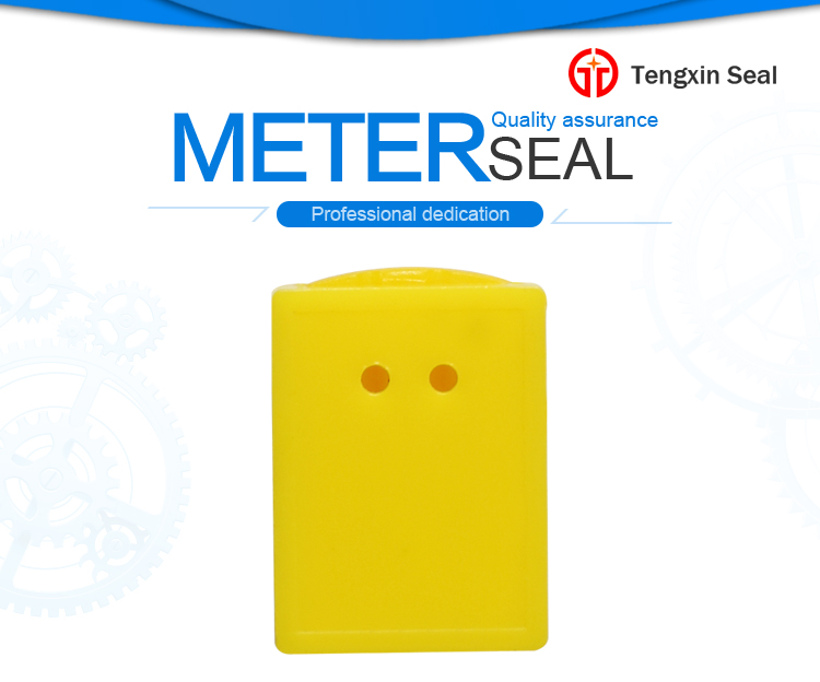 security pull tight cable seal，container seal lock，high security seal，steel wire seal，meter seal，water meter seal，lead seal，security meter seal，electric meter seal，numbered security plastic seal，wire cable seal，plastic meter seal，numbered security cable s