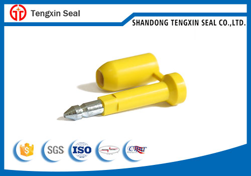 TXBS-205 electric container seal lock