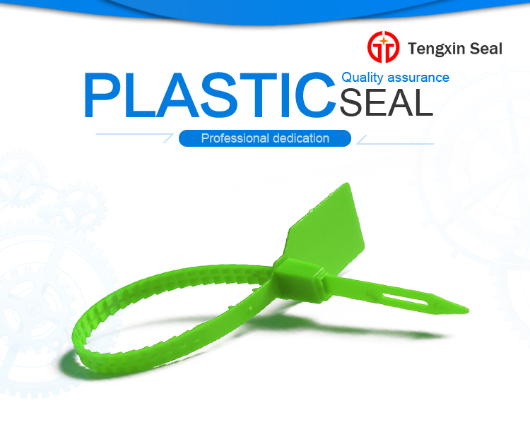 TX-PS210 One-time used adjustable length plastic seal