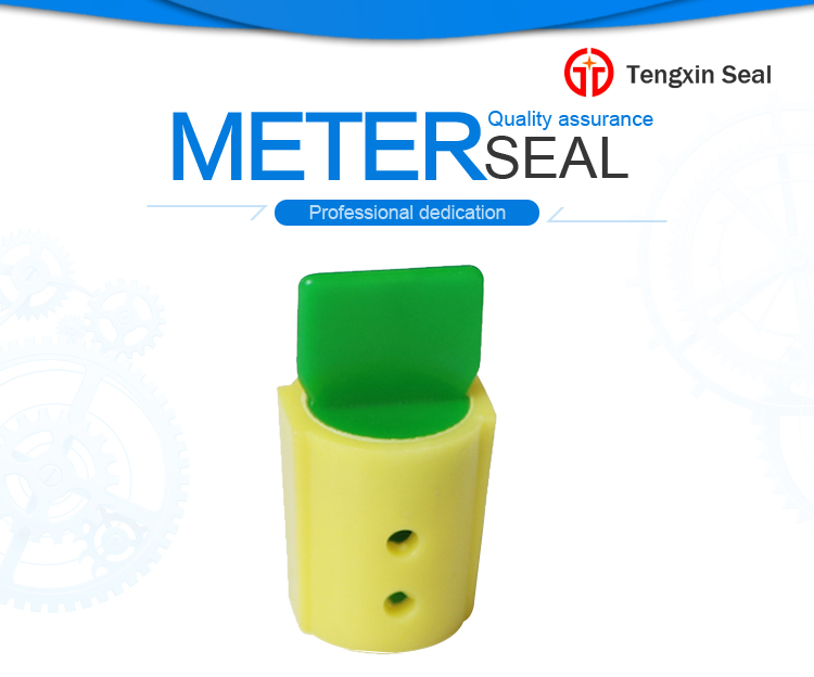 meter seal TX-MS206